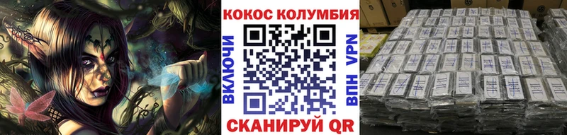 Продажа наркотиков Реутов Экстази  МАРИХУАНА 