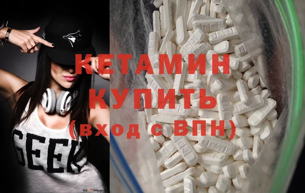 крисы Шарыпово