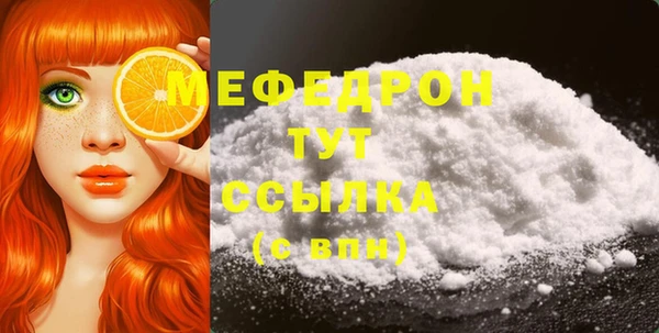 соль ск Баксан