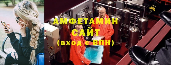соль курить ск Балабаново