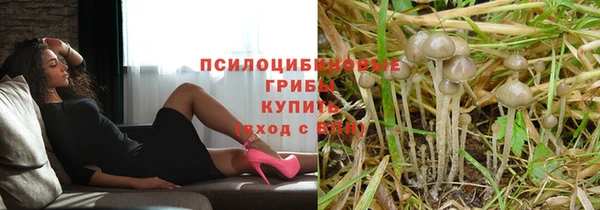 соль ск Баксан