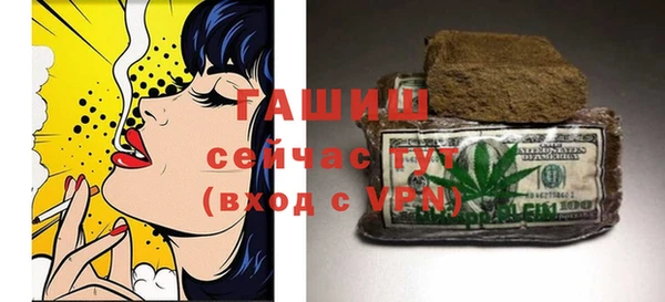 шишки Балахна