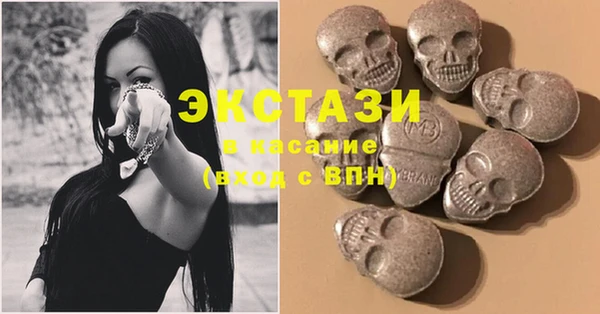 шишки Балахна
